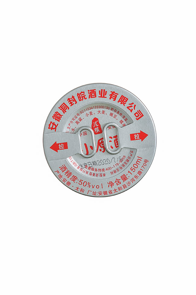 泥根小原酒 濃香型白酒【50° 150ml】