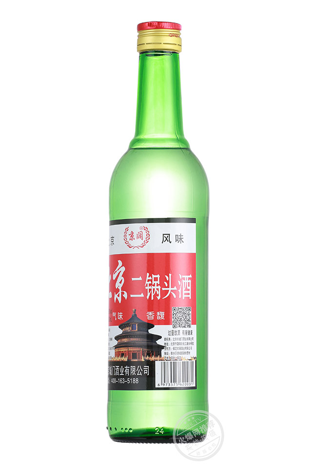 京闊北京二鍋頭酒 清香型白酒【56° 500ml】