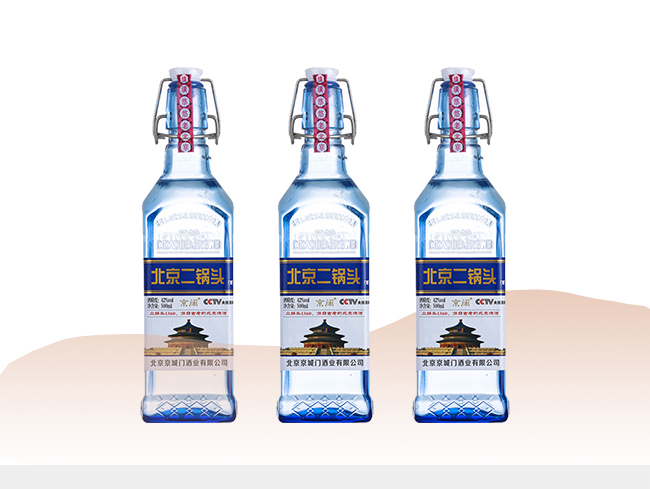 京闊北京二鍋頭酒