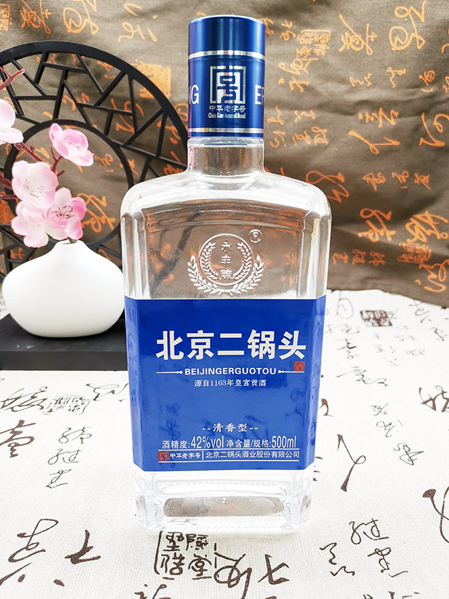 永豐牌北京二鍋頭酒至圣藍標 清香型白酒【42° 500ml】