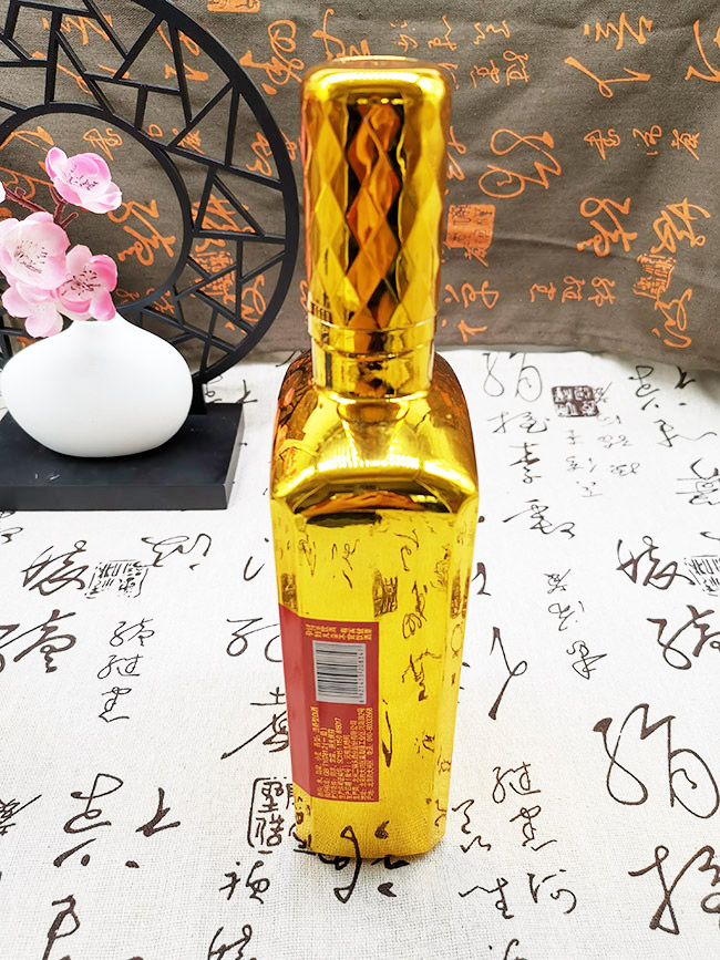 永豐北京二鍋頭酒金磚 清香型白酒【46° 500ml】