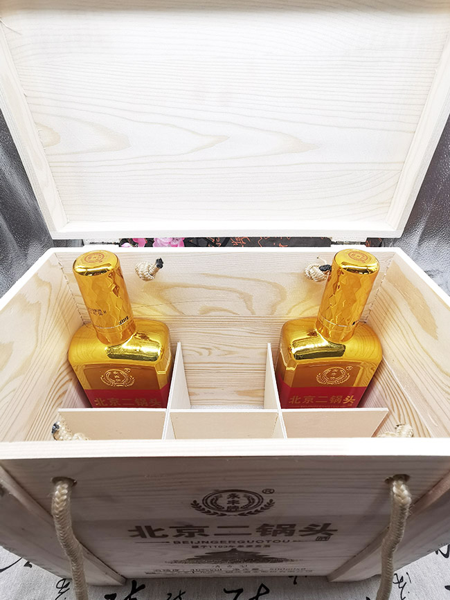 永豐北京二鍋頭酒金磚 清香型白酒【46° 500ml】