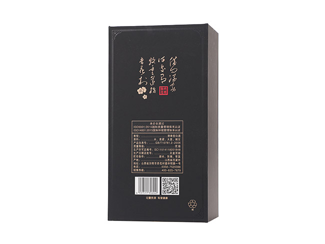 杏花原漿酒30 清香型白酒【42° 475ml】