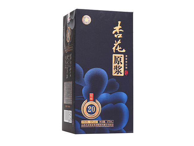 杏花原漿系列酒精釀20清香型白酒【53°475ml】