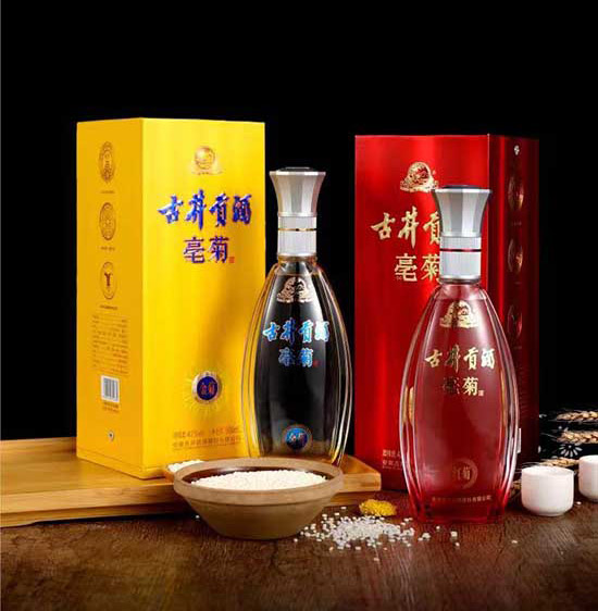 古井貢酒亳菊酒-紅菊【42° 500ml】