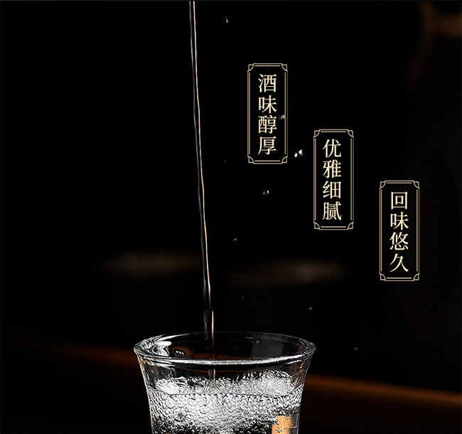 懷莊·尊隆匠(天尊)