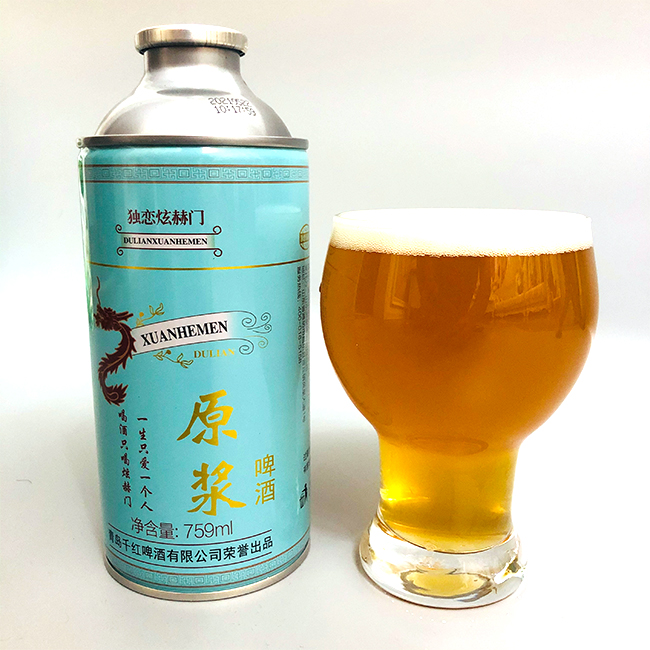 獨戀炫赫門原漿啤酒