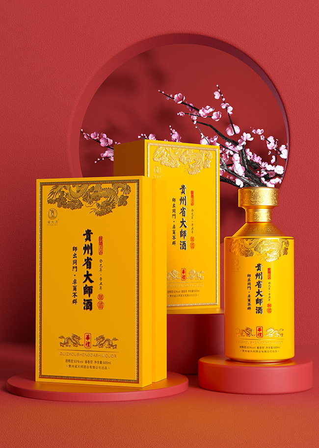 貴州省大師酒華禮 醬香型【53度 500ml】