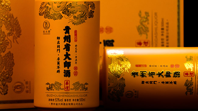 貴州省大師酒華禮 醬香型【53度 500ml】