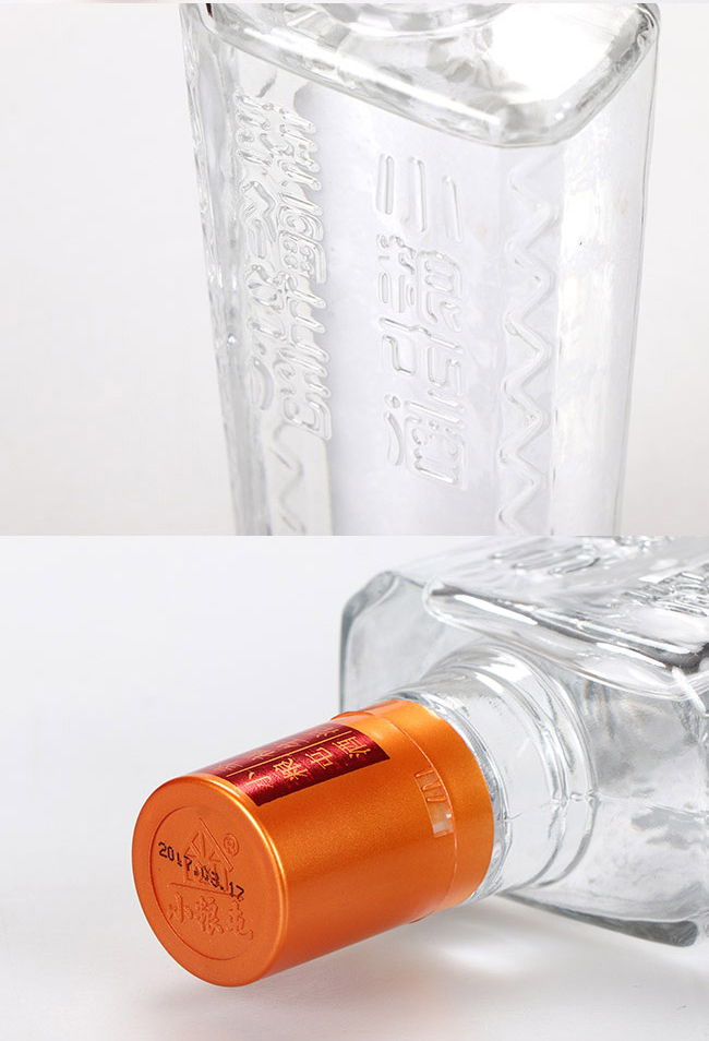 黑龍江小糧屯酒小康