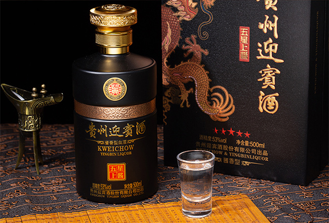 貴州迎賓酒五星上醬 醬香型白酒【53° 500ml】