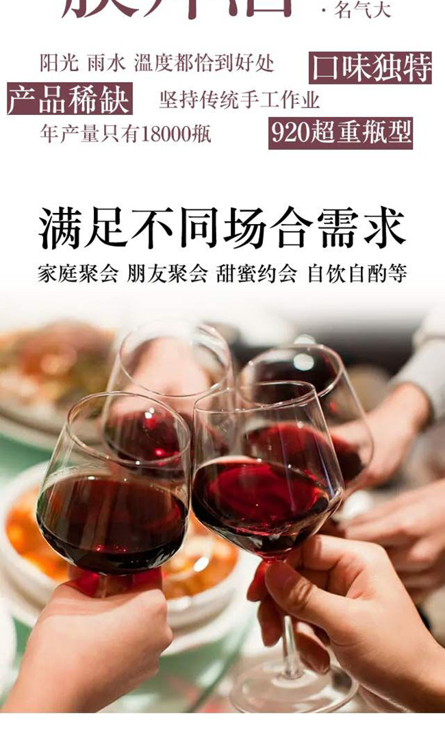 卡迪菲膜拜風千紅葡萄酒【16度750ml】