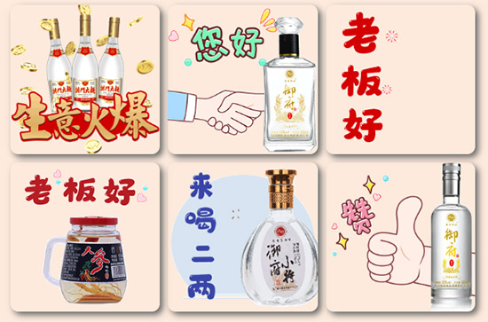 十五年新火爆,全網推廣送三月,精準招商送直播!