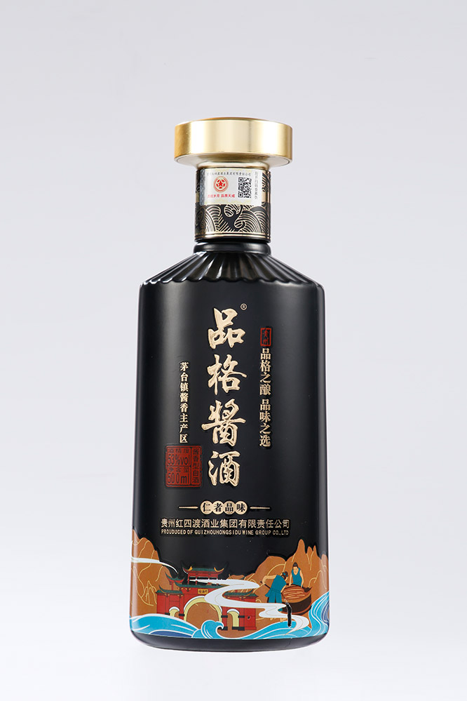 品格醬酒黑瓶 醬香型白酒【53度 500ml】