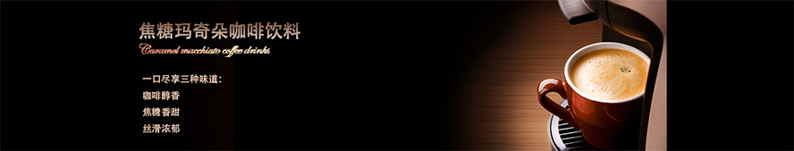 北京艾爾集團(tuán)艾爾酒業(yè)有限公司