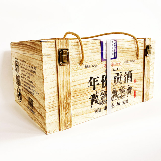 魏亳坊匠心工坊年份貢酒 濃香型【52° 500ml×6壇】