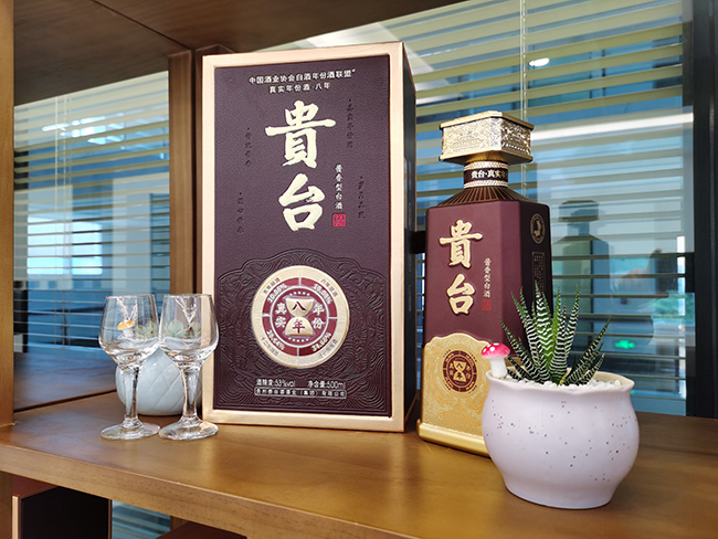 貴臺酒真實年份酒八