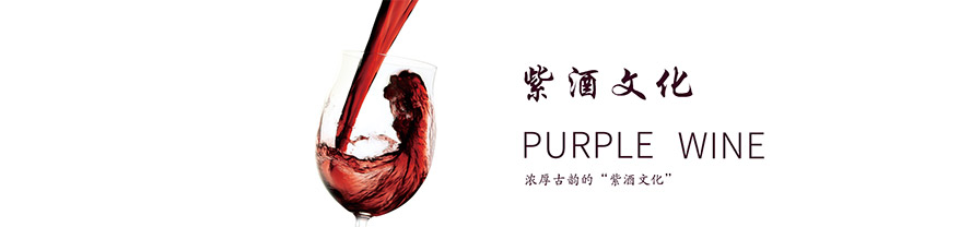 一陽(yáng)生(廈門)釀酒有限公司