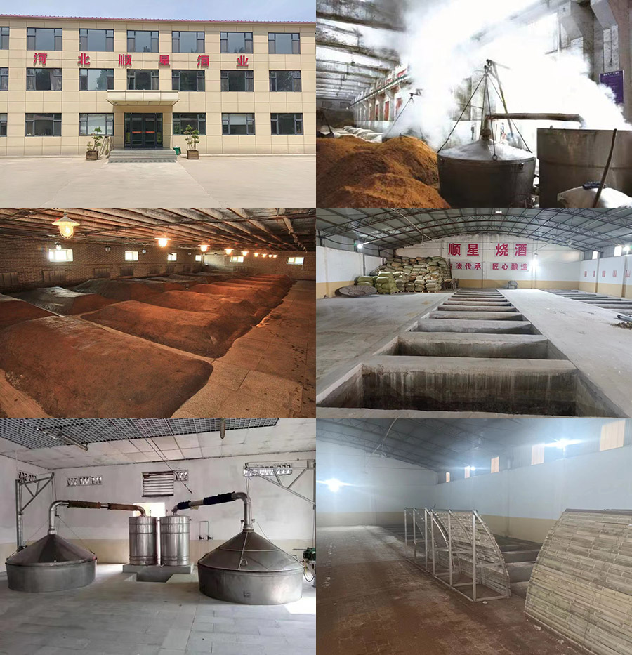 北京京醇酒業有限公司