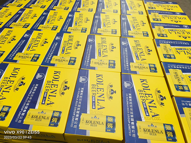 英國科倫拉原漿啤酒