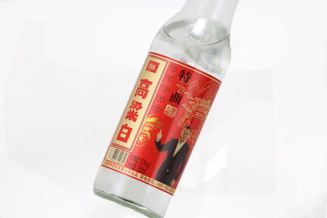 陽(yáng)禾高粱白特曲酒【52度250ml】