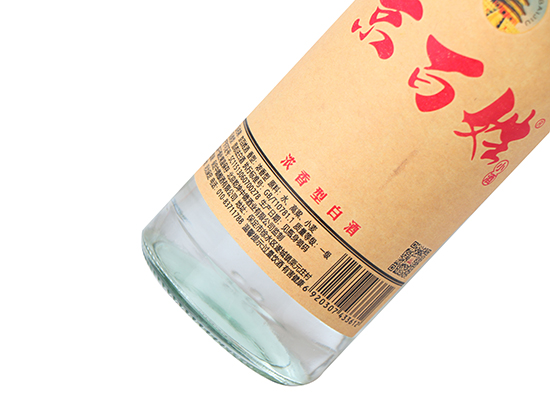 高百姓酒清香型酒【42度500ml】