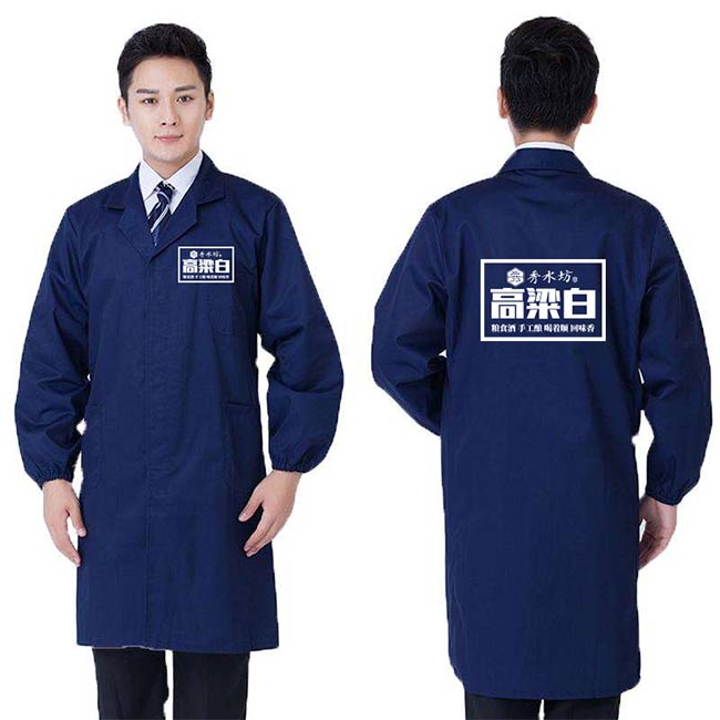 秀水坊高粱白窖藏小酒濃香型白酒【42°100ml】