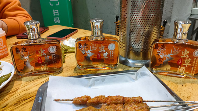 鹿寶蟲(chóng)草酒【35° 125ml】