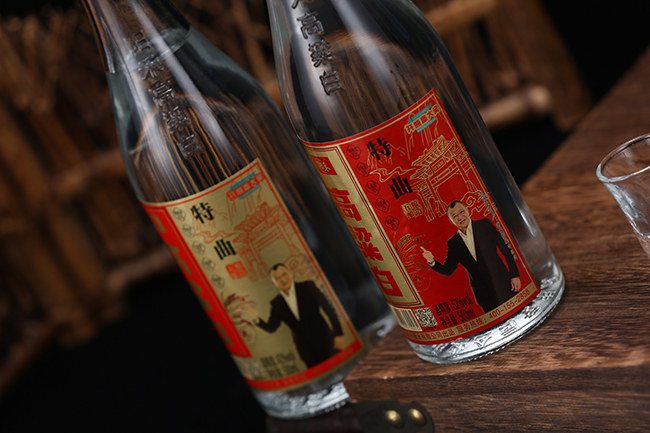 陽(yáng)禾高粱白特曲酒【42度500ml】