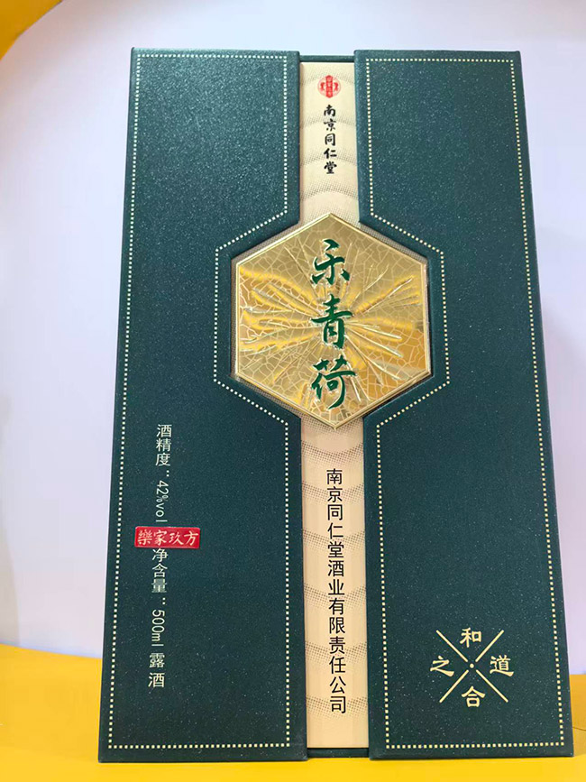 南京同仁堂樂青荷酒醉半醺【42° 500ml】