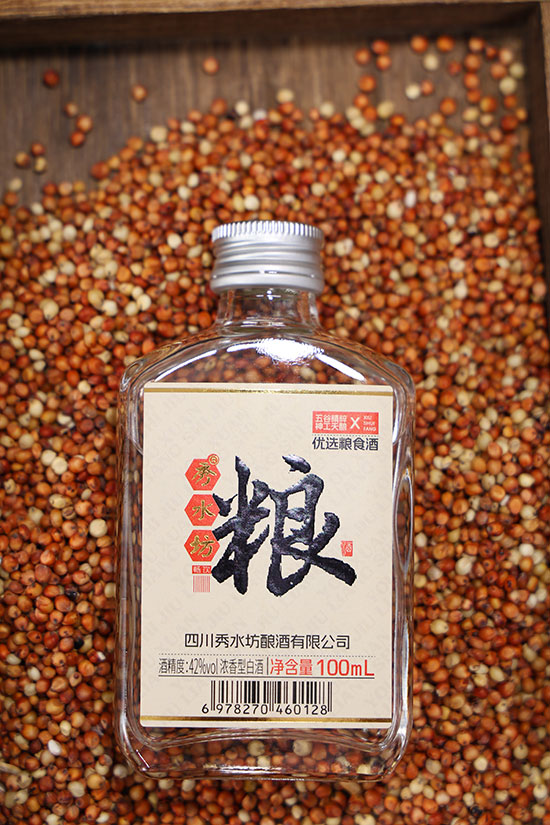 秀水坊糧酒濃香型白酒【42度100ml】