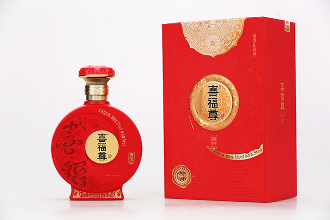 喜福尊酒·喜悅