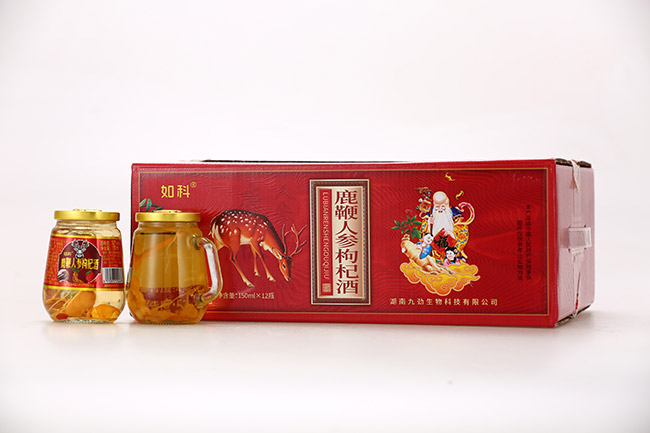 如科鹿鞭人參枸杞酒