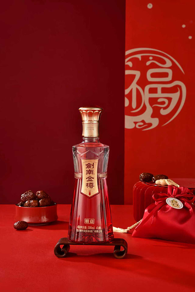 劍南金樽·明意