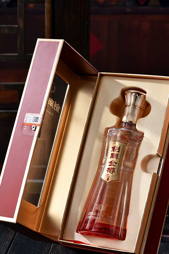 劍南金樽·宋意 濃香型【52° 500ml】