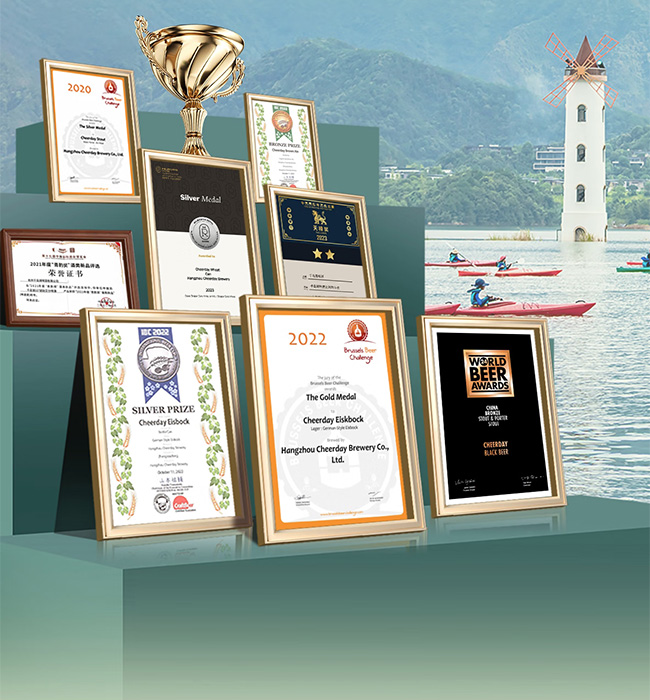 邂逅江南龍井精釀啤酒【11°P 390mL】